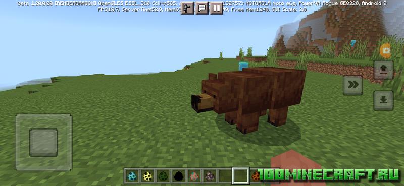 Скачать мод Biome revamp 1.20 на телефон