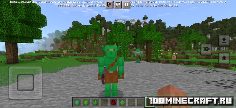 Бесплатно скачать мод Cave Monsters для Майнкрафт ПЕ 1.20 на Телефон