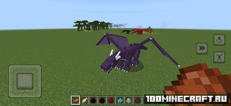 Скачать мод на Драконы для Minecraft PE 1.20 на Телефон