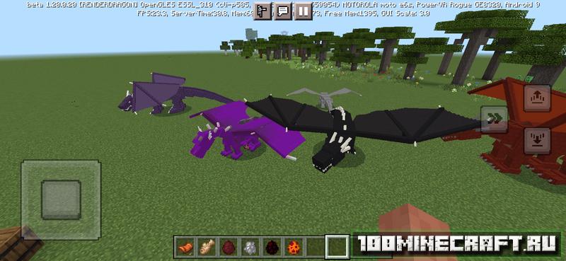 Скачать мод на Драконы для Minecraft PE 1.20 на Телефон