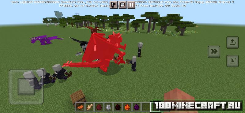 Скачать мод на Драконы для Minecraft PE 1.20 на Windows 10