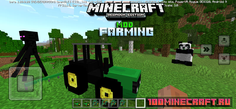 Мод Farming для Майнкрафт 1.20 / Трактор на телефон