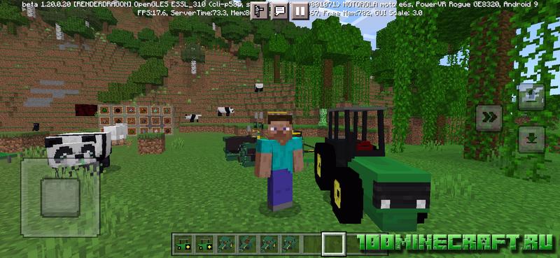 Мод Farming для Майнкрафт 1.20 / Трактор на телефон
