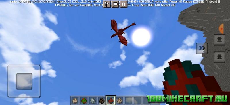 Мод Ice and Fire для Майнкрафт ПЕ 1.20 на Windows 10, 11