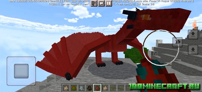 Мод Ice and Fire для Майнкрафт ПЕ 1.20 на компьютер