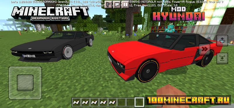 Скачать мод на машину Hyundayi для Minecraft PE 1.20 на Телефон