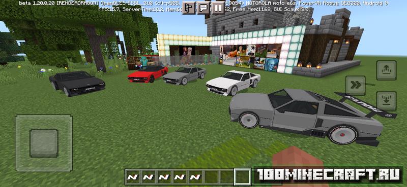 Скачать мод на машину Hyundayi для Minecraft PE 1.20 на Телефон