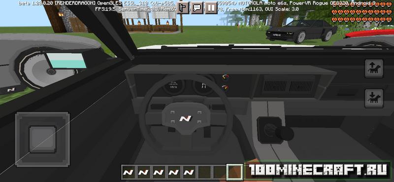 Скачать мод на машину Hyundayi для Minecraft PE 1.20 на Телефон