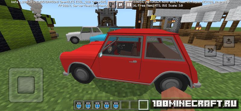Скачать мод на машину Minimark MK4 для Minecraft PE 1.20 на Айфон