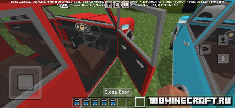 Скачать мод на машину Minimark MK4 для Minecraft PE 1.20 на телефон