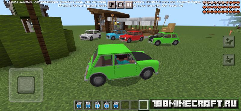 Скачать мод на машину Minimark MK4 для Minecraft PE 1.20 на телефон