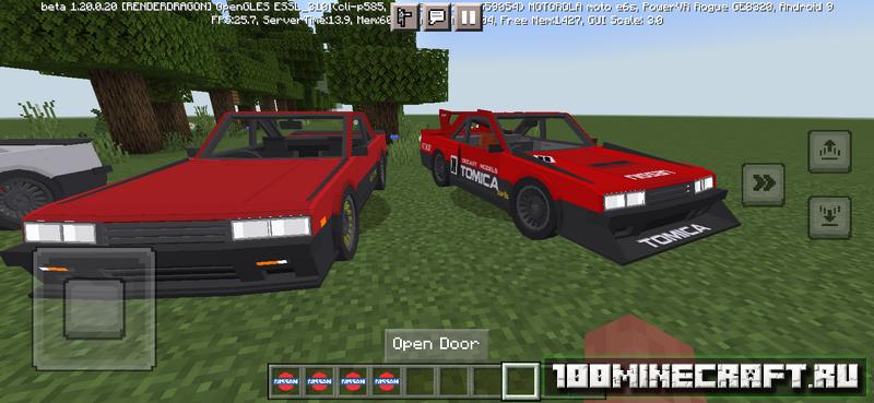 Скачать мод на машину Nissan Skyline для MCPE 1.20 на телефон