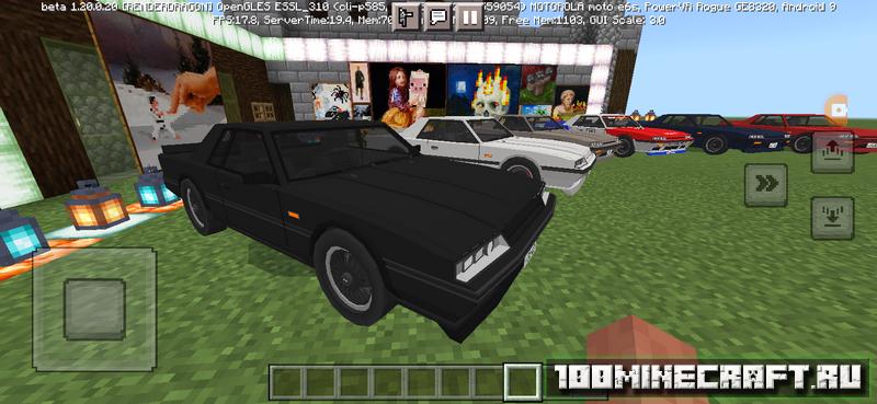 Мод на машину Nissan Skyline для Майнкрафт ПЕ 1.20 на iOS