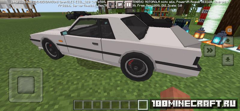 Мод на машину Nissan Skyline для Майнкрафт ПЕ 1.20 на Телефон
