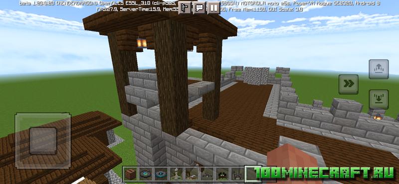 Мод Quick Builds для Майнкрафт 1.20 на телефон