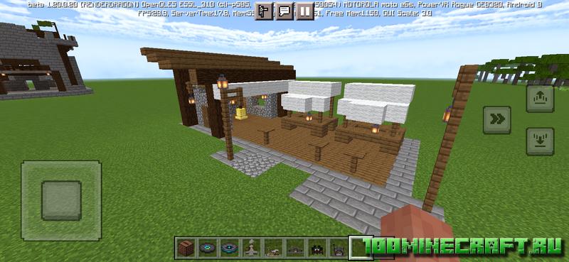 Мод Quick Builds для Майнкрафт 1.20 на телефон