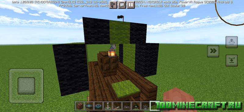 Мод Quick Builds для Майнкрафт 1.20 на телефон