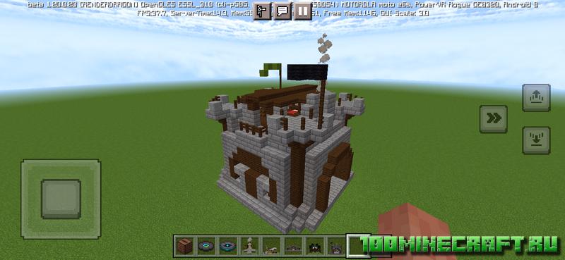 Мод Quick Builds для Майнкрафт 1.20 на телефон