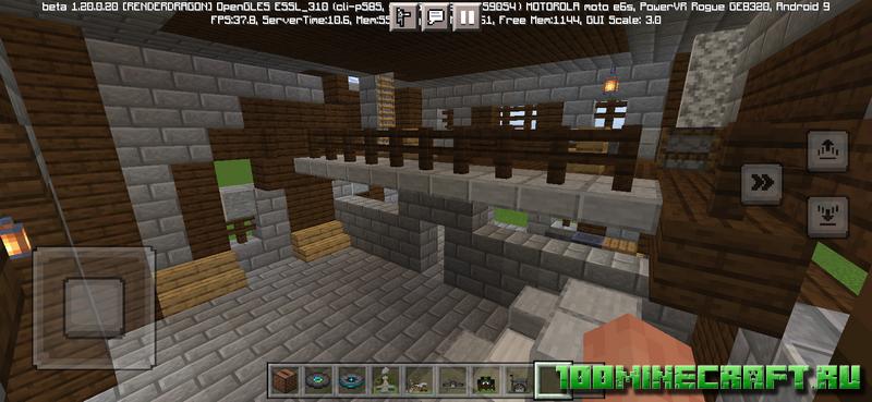 Мод Quick Builds для Майнкрафт 1.20 на телефон