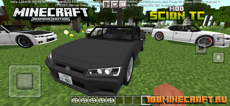 Мод на машину Scion tC для Minecraft PE 1.20 на Телефон