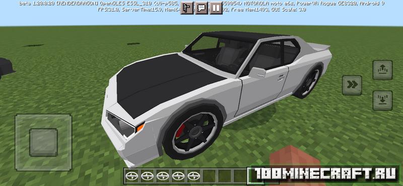 Мод на машину Scion tC для Minecraft PE 1.20 на Телефон