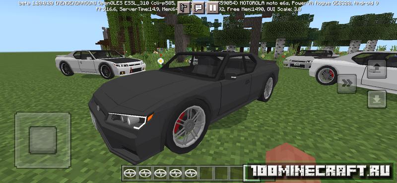 Мод на машину Scion tC для Minecraft PE 1.20 на Телефон