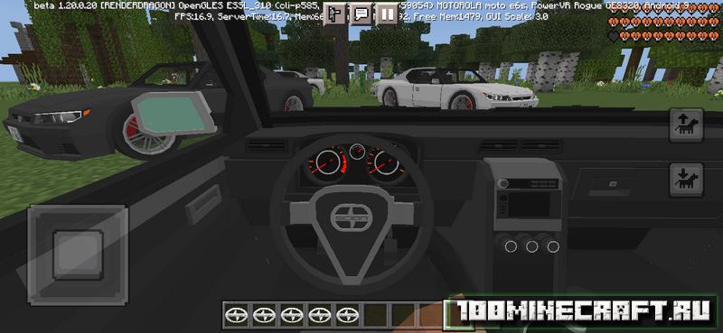 Мод на машину Scion tC для Minecraft PE 1.20 на Телефон