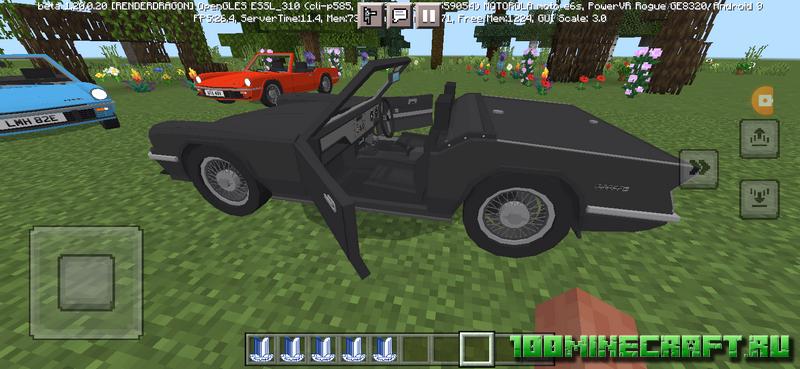 Мод на машину Triumph для Майнкрафт ПЕ 1.20 на телефон