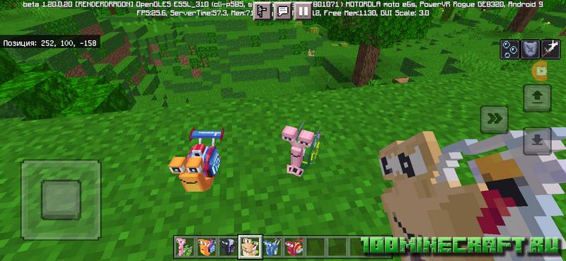 Мод Turbo Snails 1.20 для Майнкрафт ПЕ на телефон