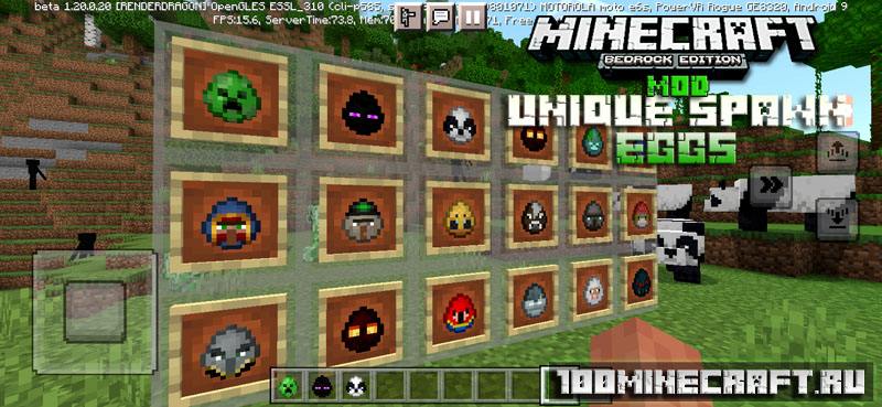 Мод на Андроид Spawn Egges 1.20 для Майнкрафт ПЕ