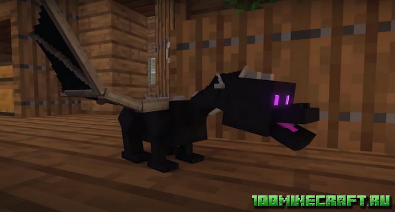Мод Unspawnable Eggs для Миникрафта 1.20 на телефон