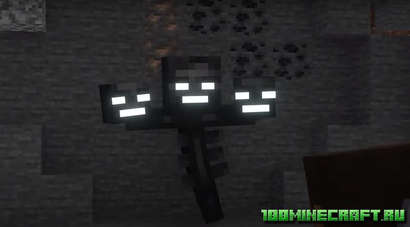 Скачать Мод на ПК для МMCPE 1.20
