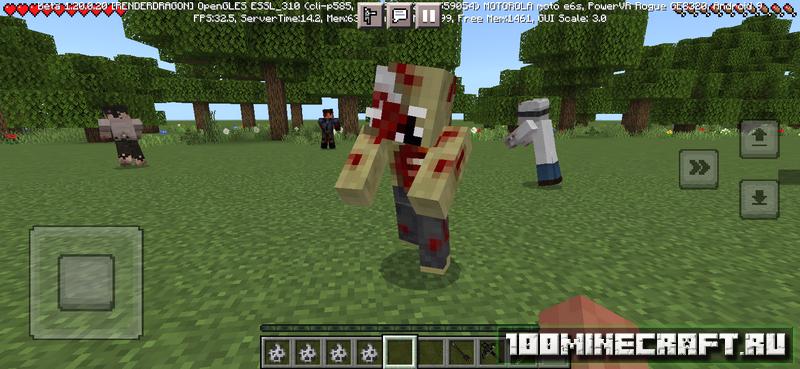 Скачать мод на Зомби для MCPE 1.20 на телефон