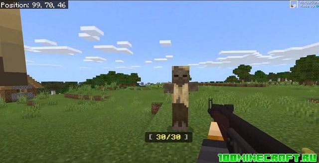 Мод на оружие для MCPE на Андроид | Actual Guns