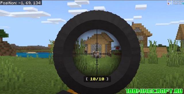 Мод на оружие для MCPE на Андроид | Actual Guns