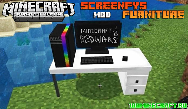 Мод на мебель для Майнкрафт ПЕ 1.16 | Screenfys Furniture