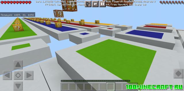 Карта Lucky Block v3 для Minecraft PE 1.17, 1.16