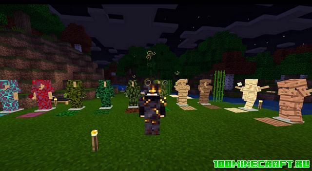 Аддон на доспехи для Minecraft PE 1.16 | Armor Plus