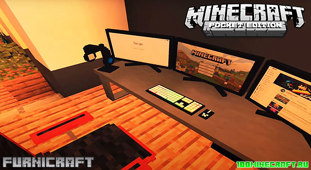 Мод Furnicraft на мебель для Minecraft PE 1.16