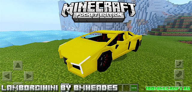 Мод на машину для Майнкрафт ПЕ 1.16 | MCPE