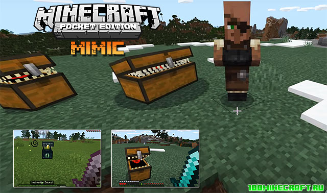 Аддон Mimic для MCPE 1.16