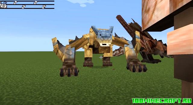Мод Monster Hunter для Майнкрафт ПЕ 1.16