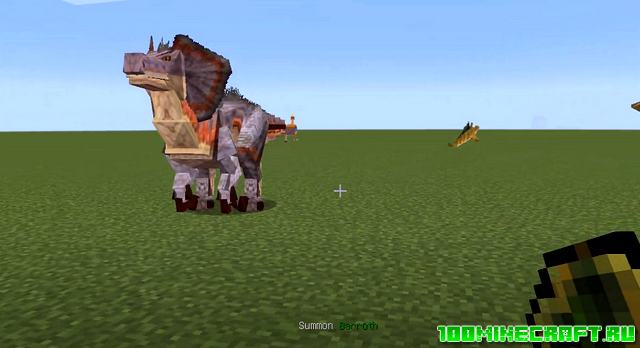 Мод Monster Hunter для Майнкрафт ПЕ 1.16