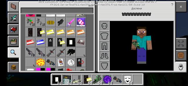 Мод SCP: JS Edition на оружие для Майнкрафт ПЕ 1.16