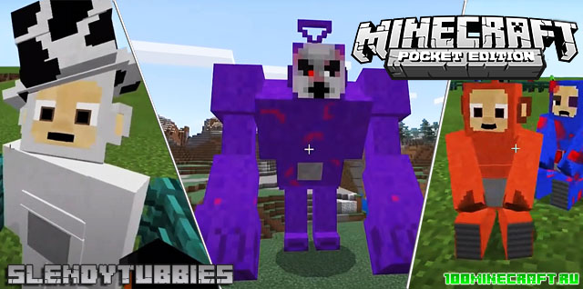 Мод Slendytubbies для Minecraft PE 1.16