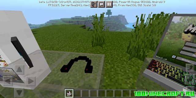 Скачать мод Электронную технику для MCPE 1.17, 1.16