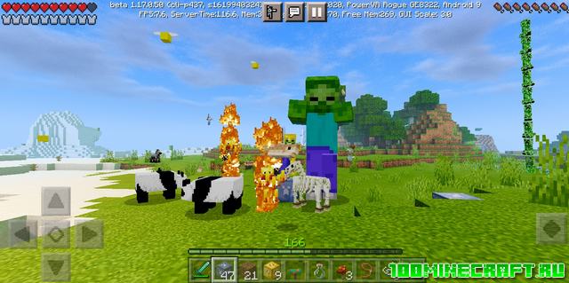 Скачать мод Lucky Block для Майнкрафт ПЕ 1.17, 1.16