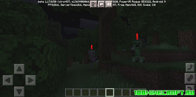 Мод Monster Indicator для Майнкрафт ПЕ 1.17, 1.16