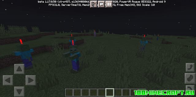 Мод Monster Indicator для Майнкрафт ПЕ 1.17, 1.16
