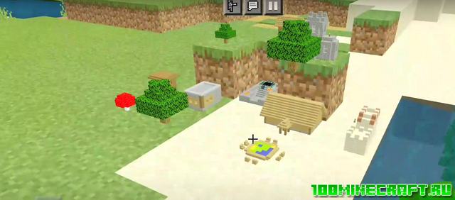 Мод на мини структуры для Minecraft PE 1.17, 1.16